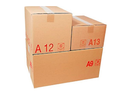 Caisses Carton Galia